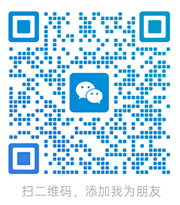 扫一扫加我为好友